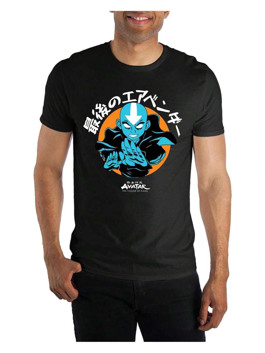 Men's Avatar The Last Airbender Blue Aang Graphic T-Shirt Adult - 黑色 - 查看 1