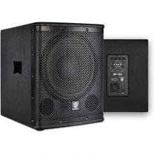 PRORECK 18'' Active Powered PA DJ Subwoofer Cabinet 18 Inch 3000W P.M.P.O With Class-D Amplifier, 3 DSP Presets-Monitor, Coil Bass Reinforcement, Black, For Wedding, Party, Concert (One Sub) - Xem 1