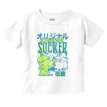 Mr. Owl Tootsie Owl Baby Toddler Graphic Tee Shirt Urban Kanji Tootsie Roll Pop Mr. Owl Cartoon Lollipop Candy Mascot Original Sucker Casual Everyday Soft Cotton Printed Short Sleeve Crewneck Tshirt Baby Clothes Brisco Brands