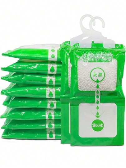 1/2/4/6/10 Stück Kleidung, Schrank, Schlafzimmer, Absorptionsbeutel, Haushalt Aufhängung Entfeuchtungsbeutel, tragbar für Haushalt und Reisen, Entfeuchtungsbeutel, Feuchtigkeit Verpackung Trockenbeutel, Schulsachen