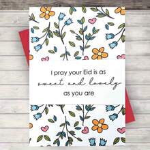 1pc Eid Al Fitr Greeting Card, Bright Floral Cover Design, Gift Party Greeting Card Inviting Female Husband Or Friend, Customized Greeting Card For Friends, Family And Colleagues, Small Business Supplies, Thank-You Card, Birthday Gift, Greeting Card, Gift Card, Invitation Card For Female Husband Or Friend