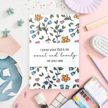 1pc Eid Al Fitr Greeting Card, Bright Floral Cover Design, Gift Party Greeting Card Inviting Female Husband Or Friend, Customized Greeting Card For Friends, Family And Colleagues, Small Business Supplies, Thank-You Card, Birthday Gift, Greeting Card, Gift Card, Invitation Card For Female Husband Or Friend