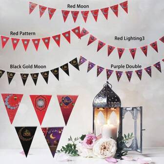 Eid No Need To DIY Muslim Ramadan Party Supplies Decoration, Celebrating Muslims During Eid Al Fitr (Eid Al Fitr), Wall Decoration, Suitable For Indoor And Outdoor Party Supplies Decoration Of Ramadan Themed Parties