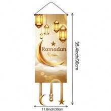 1pc 30x90cm White Satin Eid Mubarak Banner, Suitable For Home Events And Parties, Star And Moon Eid Mubarak Banner Set, Ramadan Decorations