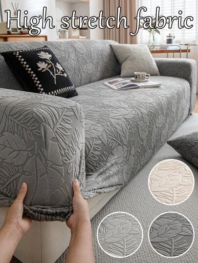 1 Stück einfarbige, schlichte Sofa-Abdeckung, elastischer, dehnbarer Sitzkissenschutz, luxuriöser Stil, geeignet für alle Jahreszeiten und verhindert Kratzer für das Wohnzimmer-Sofa