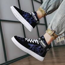 Men's Casual Shoes Low-Top White Shoes Sneakers Men's Shoes New Sneakers Four Seasons Casual Korean Shoes - dark blue - View 2