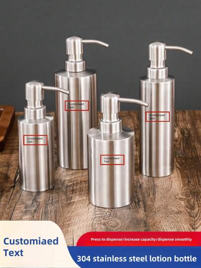 1pc 304 Stainless Steel Lotion Bottle, Home Hand Press Shower Gel Bottle, Dispenser Bottle, Hand Sanitizer Bottle, Countertop Soap Dispenser