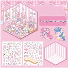 3D Capybara And Bear Cartoon House Landscaping Sticker Set, DIY Scene To Make Your Own Food Court | Cozy House | Supermarket | Bookstore, Fun And Cute Korean Cartoon Scene Stickers, Suitable For Adults And Teenagers To Relieve Stress And Kill Time, Christmas Gift For Girls