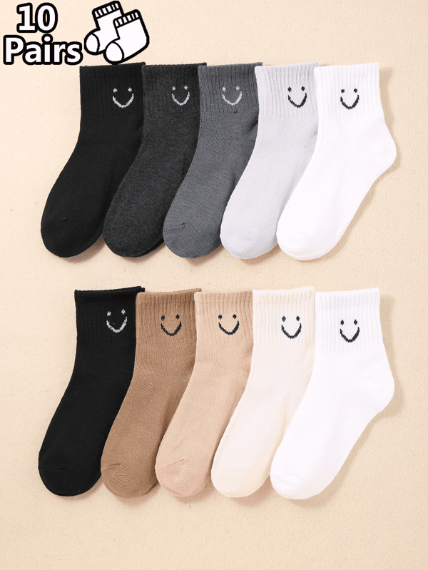 10 pares de calcetines diarios lindos para niños con expresiones faciales, rostros sonrientes, diseños de dibujos animados, elásticos y deportivos