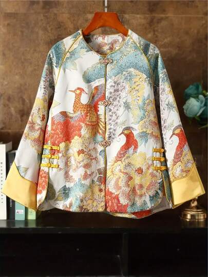 Women's Elegant Solid Color Patchwork Detail Chinese Tang Suit