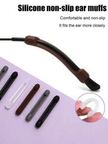 10 件/套 硅胶防滑眼镜耳钩、眼镜腿配件