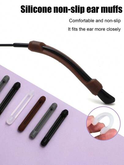 10 件/套 硅胶防滑眼镜耳钩、眼镜腿配件