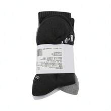 Jordan 3 Pairs U J ESSENTIAL CREW Sports Socks DA5718-911 For Men & Women - White - View 4