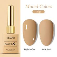 6Colors 15ml Gel Nail Polish Series Starter Pure Soak Off No Wipe Nail Gel Polish Suitable For All Seasons