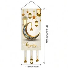 1pc 30x90cm White Satin Eid Mubarak Banner, Suitable For Home Events And Parties, Star And Moon Eid Mubarak Banner Set, Ramadan Decorations