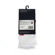 1 双男女通用 NIKE ELITE CREW 132 袜子，SX7622-103 - 白色 - 查看 4