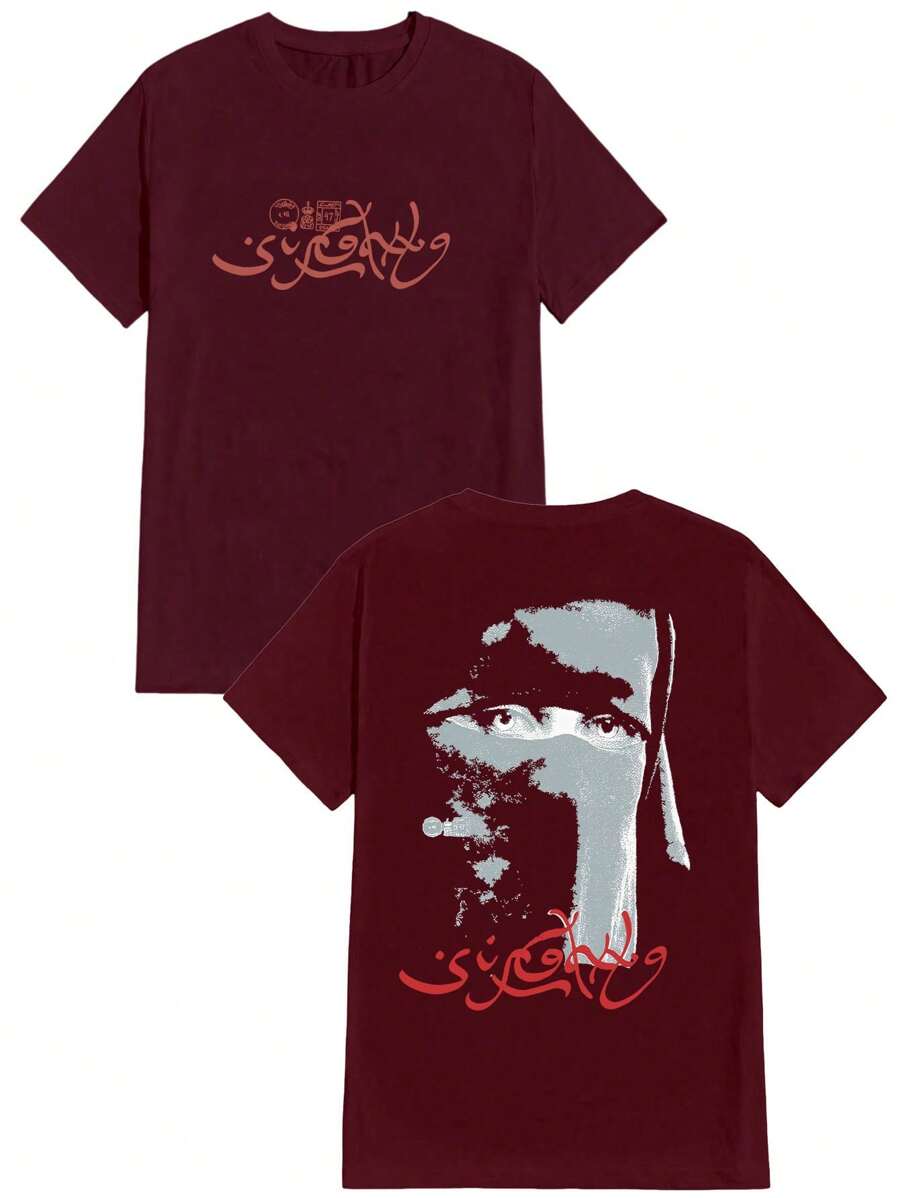 Arab Street Skate Suf T-Shirt Shirt Blouse Unisex Men Women 100% Cotton Top Premium Streetwear New Arrival Shipping Various Colors!! Plus Size - 紫紅色 - 查看 1
