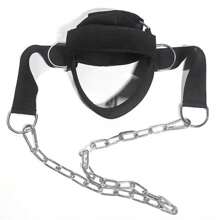 1pc Head And Neck Training Harness With Chain Strengthen Neck And Chin Muscles With Weight Lifting Exerciser Straps Gym Accessories - Blue - View 7