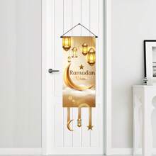 1pc 30x90cm White Satin Eid Mubarak Banner, Suitable For Home Events And Parties, Star And Moon Eid Mubarak Banner Set, Ramadan Decorations