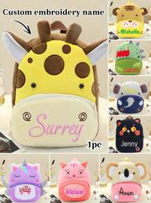 LICVIC 1 pieza Mochila infantil con nombre bordado personalizado, útiles escolares de vuelta al cole para niños, mochila con dibujos animales, bolsa escolar con nombre bordado personalizado, regalo para niños, mochila para guardería, bolsa de almacenamiento escolar, bolsa de almacenamiento de papelería, suministros para estudiantes, suministros para guardería, mochila con dibujos animados, regalo de Navidad, regalo de cumpleaños, regalo de vuelta al cole, regalo de Año Nuevo, regalo para niño, regalo para niña, dinosaurio, tigre, koala, gato, jirafa, unicornio, elefante