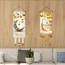 1pc 30x90cm White Satin Eid Mubarak Banner, Suitable For Home Events And Parties, Star And Moon Eid Mubarak Banner Set, Ramadan Decorations