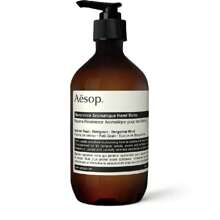 Aesop - Reverence Aromatique Hand Balm - 棕色 - 查看 2