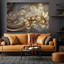 Wooden Framed Elegant Golden Floral Canvas Art, Modern Living Room With Bedroom Wall Decoration, High Quality - 圖案 - 查看 2