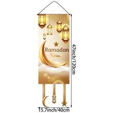 1pc 30x90cm White Satin Eid Mubarak Banner, Suitable For Home Events And Parties, Star And Moon Eid Mubarak Banner Set, Ramadan Decorations