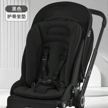 1pc Thickened Cotton Stroller Seat Cushion, Baby High Chair Pad, Soft Pure Cotton Stroller Accessory For Autumn/Winter - Multicolor - View 6