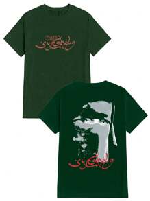 Arab Street Skate Suf T-Shirt Shirt Blouse Unisex Men Women 100% Cotton Top Premium Streetwear New Arrival Shipping Various Colors!! Plus Size - 軍綠色 - 查看 1