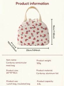 1 件装午餐袋，适用于女士男士、学生、灯芯绒午餐袋、防漏隔热柔软大号午餐冷藏袋 - 可重复使用的午餐盒，适用于办公室工作、学校野餐、海滩、学校收纳袋、教师储物袋、教室袋、教室收纳袋