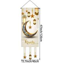 1pc 30x90cm White Satin Eid Mubarak Banner, Suitable For Home Events And Parties, Star And Moon Eid Mubarak Banner Set, Ramadan Decorations