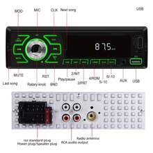 1DIN In-Dash FM Car Radio Stereo - Digital Audio Music Player With RCA/USB/SD/AUX-IN & Colorful Backlight - For Car Enthusiasts - Upgrade Your Driving Experience