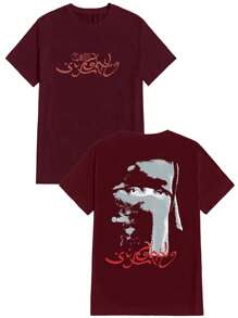 Arab Street Skate Suf T-Shirt Shirt Blouse Unisex Men Women 100% Cotton Top Premium Streetwear New Arrival Shipping Various Colors!! Plus Size - 紫紅色 - 查看 2