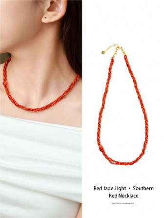  [VE] 1pc High-Quality S925 Silver Full-Color Natural Agate Necklace, Natural Agate Triple-Layer Small Bead Twisted Chain, Meaning Everlasting Wealth And Prosperity. The Color Is Warm And Jade-Like, The Twisted Chain Design Is Unique And Fashionable. Wear It Around The Neck To Showcase Elegant Elegant And Added Charm. Jewelry Color Is Random.