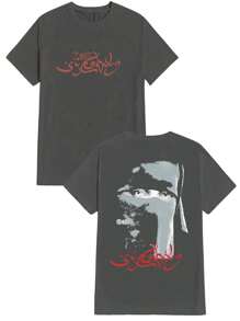 Arab Street Skate Suf T-Shirt Shirt Blouse Unisex Men Women 100% Cotton Top Premium Streetwear New Arrival Shipping Various Colors!! Plus Size - 灰色 - 查看 1