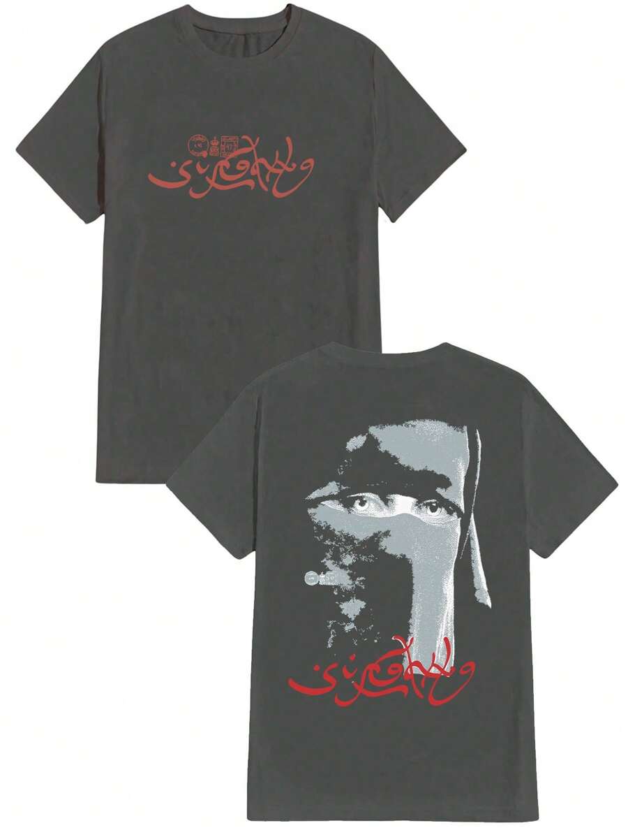 Arab Street Skate Suf T-Shirt Shirt Blouse Unisex Men Women 100% Cotton Top Premium Streetwear New Arrival Shipping Various Colors!! Plus Size - 灰色 - 查看 1