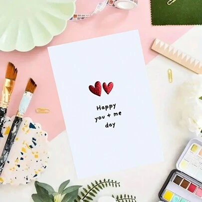 1 张有趣的情人节卡片，带信封，高品质印刷，6.29 英寸 X 4.33 英寸，适合任何收件人的周年纪念问候，“快乐的你 + 我的日子” - 幽默可爱的庆祝记事卡 - 适用于生日、新年、祝你好运、谢谢