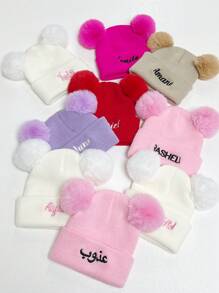 (Custom Made) 1pc Personalized Embroidered Elastic Knit Beanie Hat, Suitable For Daily Wear, 2-7Y Back To School Winter Gift Ideas Boy Girl Valentine's Day - Multicolor - View 3