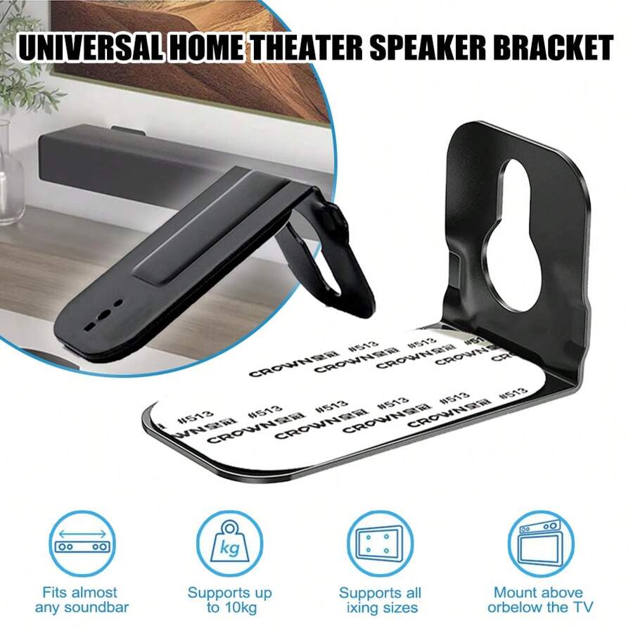 Universal Speaker Wall Mount Kit Brackets For Surround Speakers Home Office NEW Universal Sound Bar Mounts Wall Mount Kit Soundbar Mounting Bracket - Black - View 1