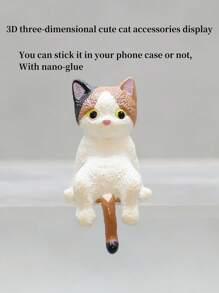 1pc Cute 3D Cartoon Lying Cat & Lychee Pattern Leather Phone Case Compatible With IPhone 16, 15, 13, 14, 12 Pro Max Plus, 17, 17 Pro, 17 Pro Max, Soft Back Cover - Brown - View 4