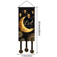 1pc 30x90cm White Satin Eid Mubarak Banner, Suitable For Home Events And Parties, Star And Moon Eid Mubarak Banner Set, Ramadan Decorations