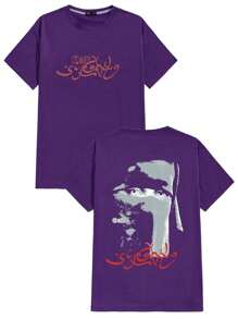 Arab Street Skate Suf T-Shirt Shirt Blouse Unisex Men Women 100% Cotton Top Premium Streetwear New Arrival Shipping Various Colors!! Plus Size - 紫色 - 查看 2