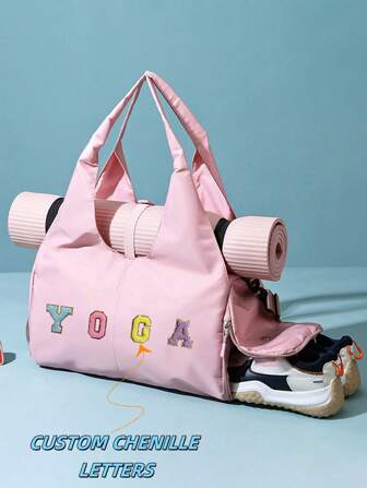 1 pieza Personaliza tu nombre o logotipo con letras de chenilla de color aleatorio - Bolsa de deporte, tote, bolsa de yoga y gimnasio de estilo colegial personalizada, un regalo perfecto para viajeros de yoga y entusiastas del fitness