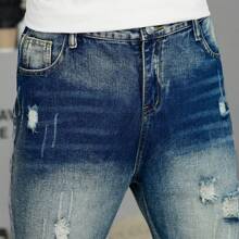 Casual Ripped Straight Leg Jeans For Stylish Teenage Boys - Medium Wash - View 7