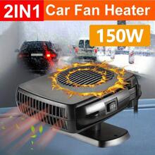 12V Car Electric Heater & Heating/Cooling Fan - Portable Defroster Demister With Efficient Temperature Control, Christmas & Halloween Must-Have For Cars, Trucks, RVs - Svart - Visa 3