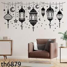2pcs Modern Rama Decorations Lantern Wall Decals - Self-Adhesive, Vinyl Stickers For Living Room, Bedroom, Study Wall Decor, Contemporary Style Home Decor Sticker,Holiday, Gift, Living Room Decor, Home Bedroom Refresh,Kichen Ideas, Bathroom Decor Rama,Stickers,Wall Decal,Vinly Decal For Home Decorations,Spring Decoration Items Refesh Your Home,Rama Decoration Stickers Gifts Birthday Graduation E-I-D