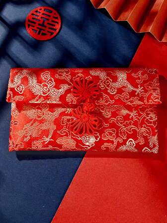 优质锦缎中国结布艺术红包，创意个人红包，婚礼/新年礼金信封