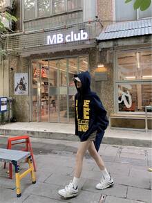 Relaxed Fit Letter Print Long Sleeve Hoodie Sweatshirt