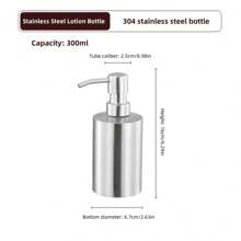 1 pièce Bouteille de lotion en acier inoxydable 304, bouteille de gel douche à pression manuelle pour la maison, bouteille distributrice, bouteille de désinfectant pour les mains, distributeur de savon de comptoir